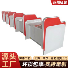 烤漆银行业务受理台大厅非现金办理柜台金融公司业务接待台办公桌