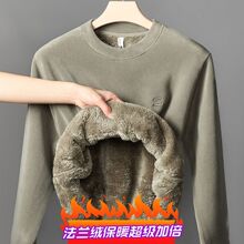 �ӽq�l���ﶬ���Ӻ��¿���ʿ���m�q�����q�׈A�I��ů�W�����e����