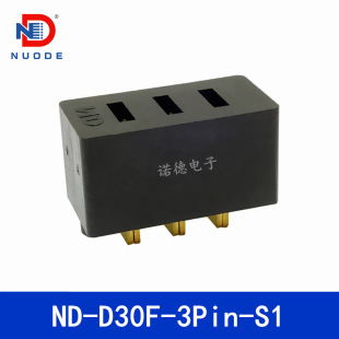 New High Current Blade Connector Battery Connector 3.0 Pitch Male and Female Base 15A Current/Pin