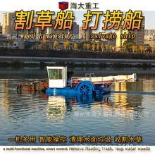 ˮ��������ƴ� ˮ����������������ˮ���J��ƴ� ȫ�Ԅ����ƴ�