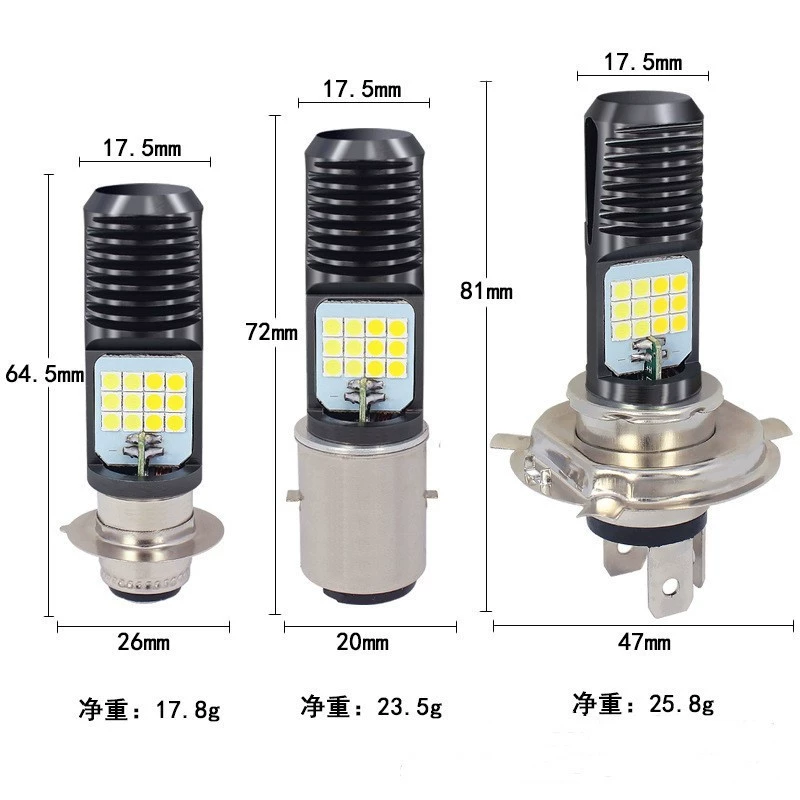 Передний свет фар мотоцикла H4 BA20D PX15D 3030 24smd высокомощный светодиодный свет мотоцикла