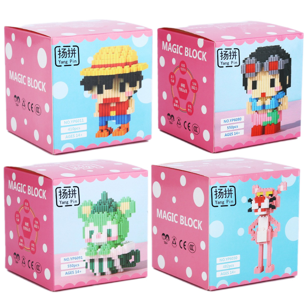 Factory-made interlocking, large-and-small, series-connected building blocks—compatible with LEGO, featuring Pooh Bear and Starlight Girl—educational little toys