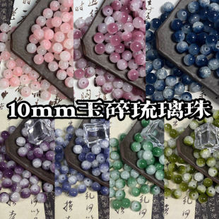 �F؛10mm�����������ֹ�diy�����ɢ��������ϴ���[�����l