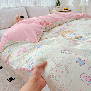 100 Cotton Jet Twill Quilt Cover Single Student Dormitory Four Seasons Household Cotton Double Quilt Cover Wholesale Group Purchase