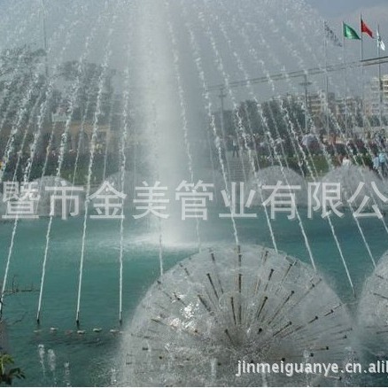 蒲公英喷头 喷泉设备景观水池喷头万向直射喷头蘑菇喷泉喷头