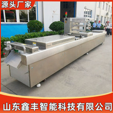 320������Ĥ��հ��b�C ɽ髰��Ǻ��J����Ĥ��հ��b�C ��߅��