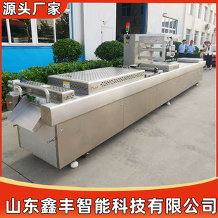320������Ĥ��հ��b�C ɽ髰��Ǻ��J����Ĥ��հ��b�C ��߅��