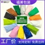 便携定制防水时尚太阳镜