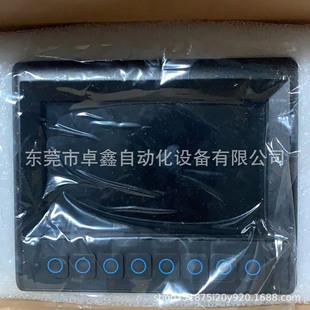 Yifu door display CR9042 discount supply inquiry
