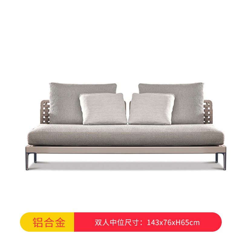 이중 중앙 위치(알루미늄 합금)