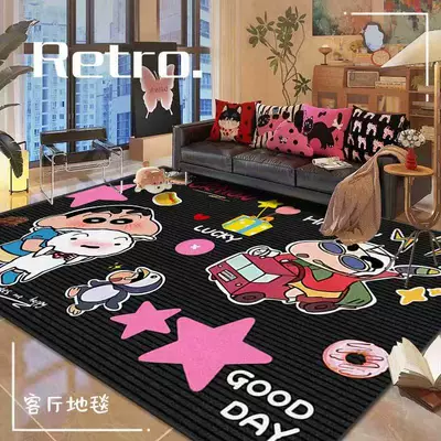 Dirty Resistant Study Foot Mat – Avtomobil döşəmə paspasları - good-luck-comes-driving-xiaoxin-xiaoxin-100-160cm