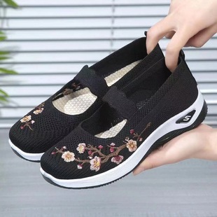 ���ļ��¿�\�ڋ���Ьܛ��͸��һ�_���w��͸��ŮЬ�ļ��ϱ�����Ь