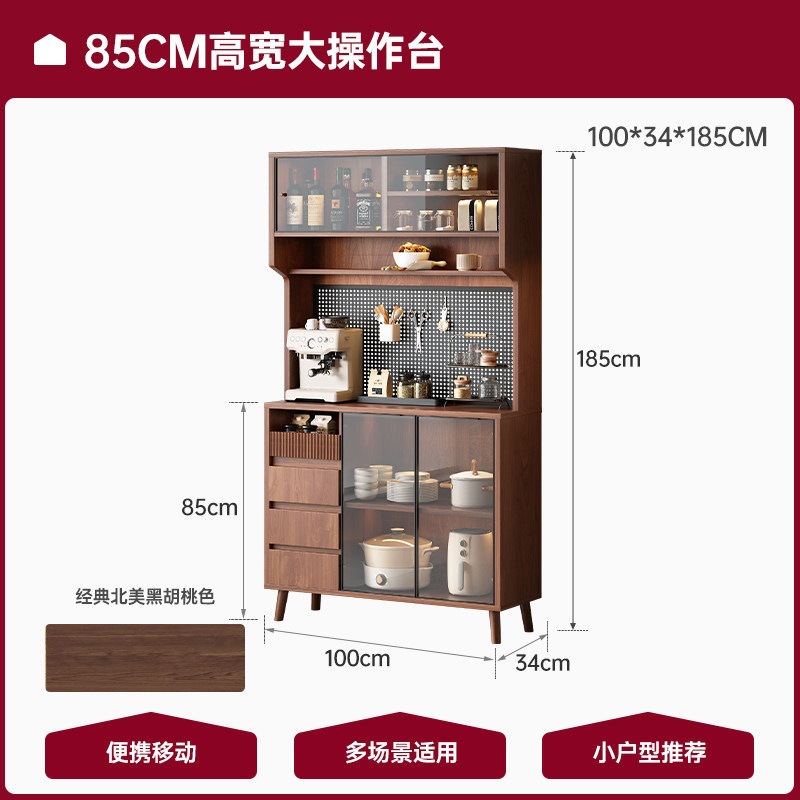 Fábrica directa de madera sólida gabinete de comedor 2026 nuevo gabinete de café doméstico de la sala de estar tronco de madera viento gabinete de té esquina