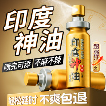 ���}����Ʒ�ӕr����ӡ�����͇��F�����г־���Ʒ������Ȥ�����Ӳ