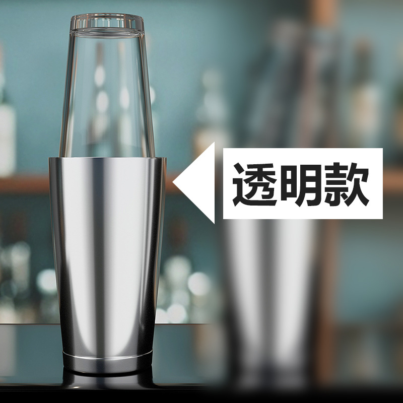 304 Stainless Steel Hall Cup set American Winery Shaker cóctel Shaker Winery Cross - Border Glass Shaker image 8