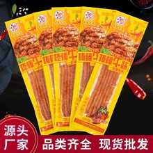 ţζLζlСԑfeУ@Сʳ