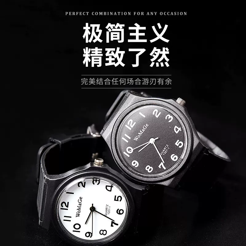 WOMAGE东南亚外贸儿童情侣手表钟表简约考试学生果冻多巴胺色日历