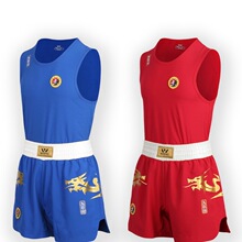 散打服男女龙凤服成人儿童武术拳击专业比赛训练服装散打衣