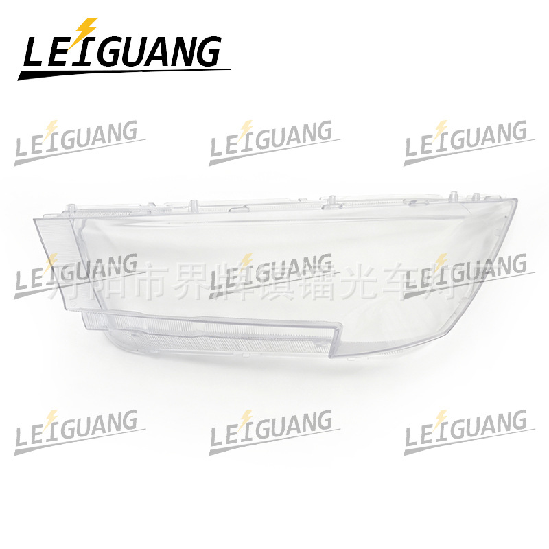 Suitable for Jetour X90PLUS headlight cover, 21-23 model Jetour X95/X90plus front headlight transparent cover