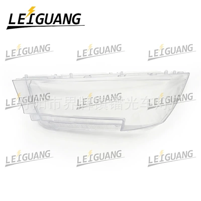Suitable for Jetour X90PLUS headlight cover, 21-23 model Jetour X95/X90plus front headlight transparent cover (Fara qapaqları)