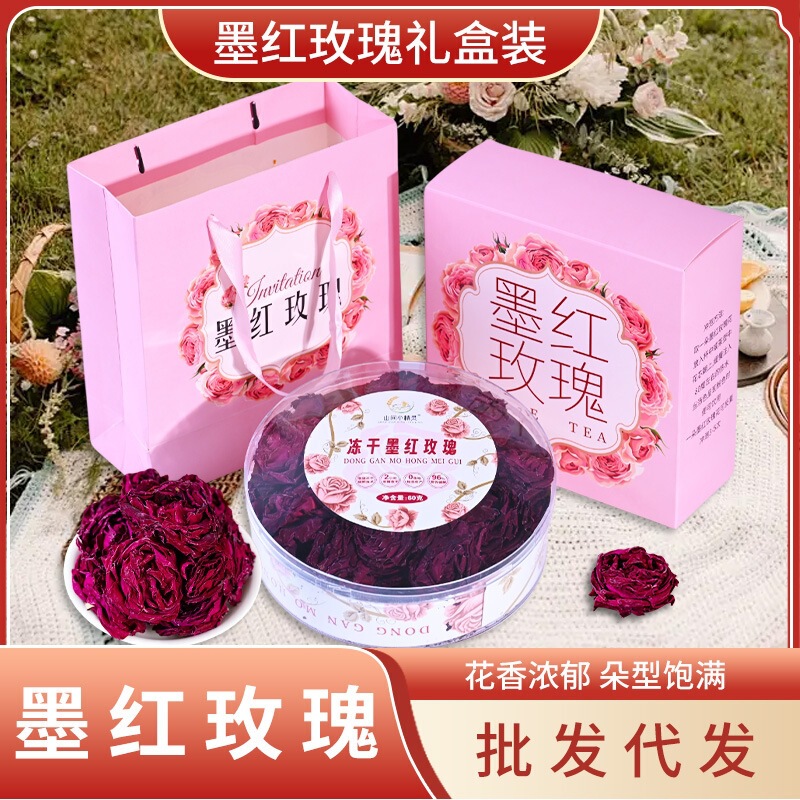 Yunnan Dark Red Rose Freeze-Dried Flower Petals Direct from the Source, Bulk Edible Flower Fruit Tea Wholesale, Double-Petaled Dark Red Roses Yunnan Dark Red Rose Freeze-Dried Flower Petals Direct from the Source, Bulk Edible Flower Fruit Tea Wholesale, Double-Petaled Dark Red Roses