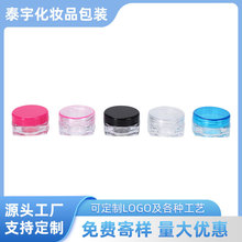 �F؛3�����и�˪ƿ5g���з��b��PS��˪����Ӱ�й���С�ķ���