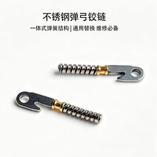 ���R�S�����R���0.8x1.65�����q��ޏ��R�� Tr90���� ���R̫��R
