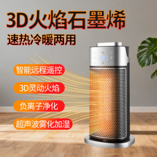 �¿�ȡů���F���ӝ�ů�L�C3D��������b���ů�������ٟ�ӟ���