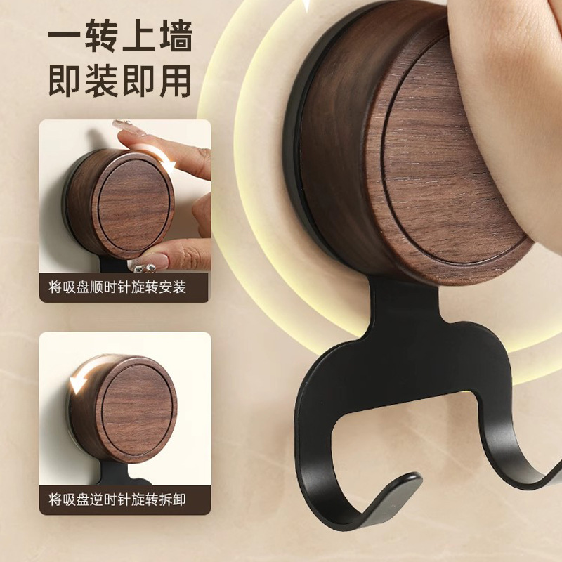 Gancho de ventosa de nogal, papel colgante sin perforaciones, baño especial con capacidad de carga fuerte, gancho de madera maciza de estilo antiguo