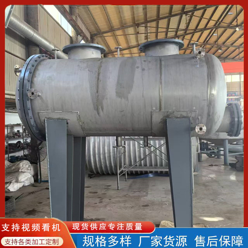 出售100型酒精回收塔节不锈钢蒸馏塔 短程分子蒸馏器酒精蒸馏塔