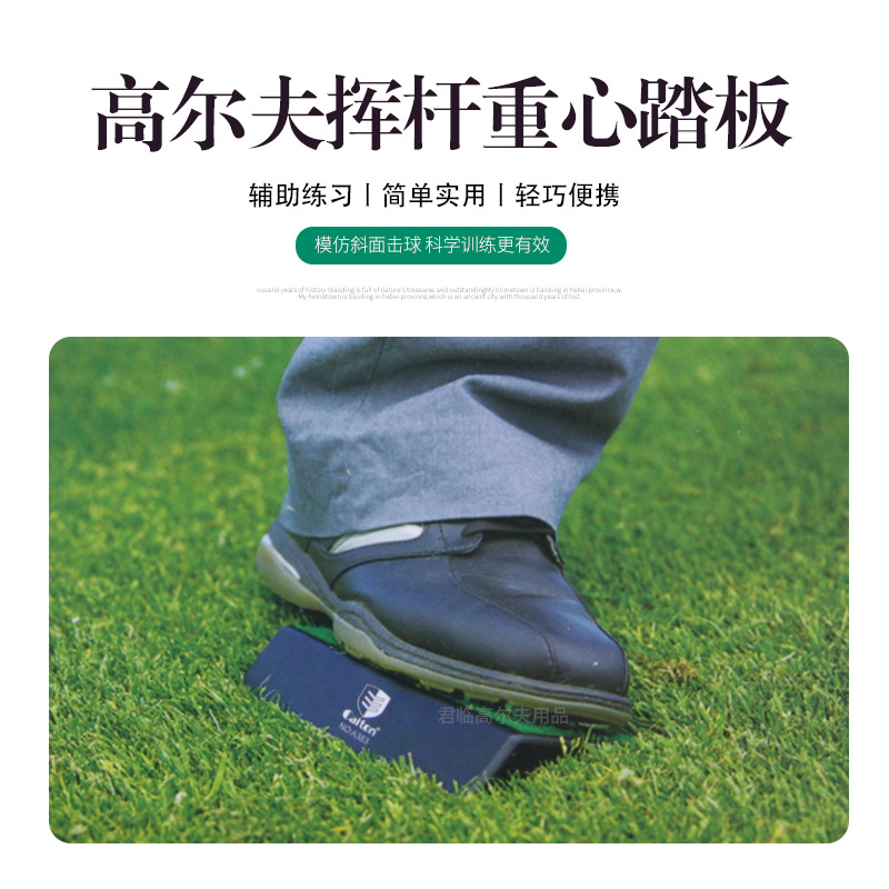 �߶���Ӹ����ƾ������Ȳ�����̤����ϰ��ѧ���ֲ���������ѵ����