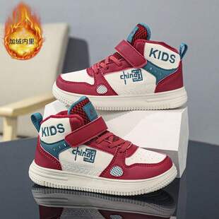 ��ͯЬ�Ӷ���2025���¿ͯ��Ь�tɫ�ߎͰ�Ь�\��Ь��ͯ�ӽq����