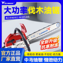 ���RZOMAX 5967�������������f���и�䏸߿�䏘俳����_���