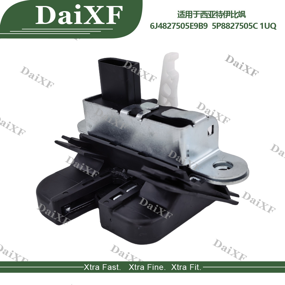 Suitable for Seat tailgate lock 6J4827505E9B9 5P8827505C 1UQ car door lock