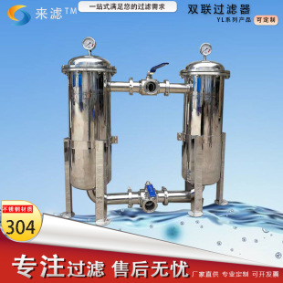 ��V���p��ʽ�^�V���T�ϝ{�ϳ��FU�ʹŰ��W�@�^�V�C�Vо����|