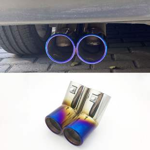 Suitable for Volkswagen 02-07 Old Bora Golf 4 Beetle Special Stainless Steel Exhaust Pipe Tail Throat Muffler
