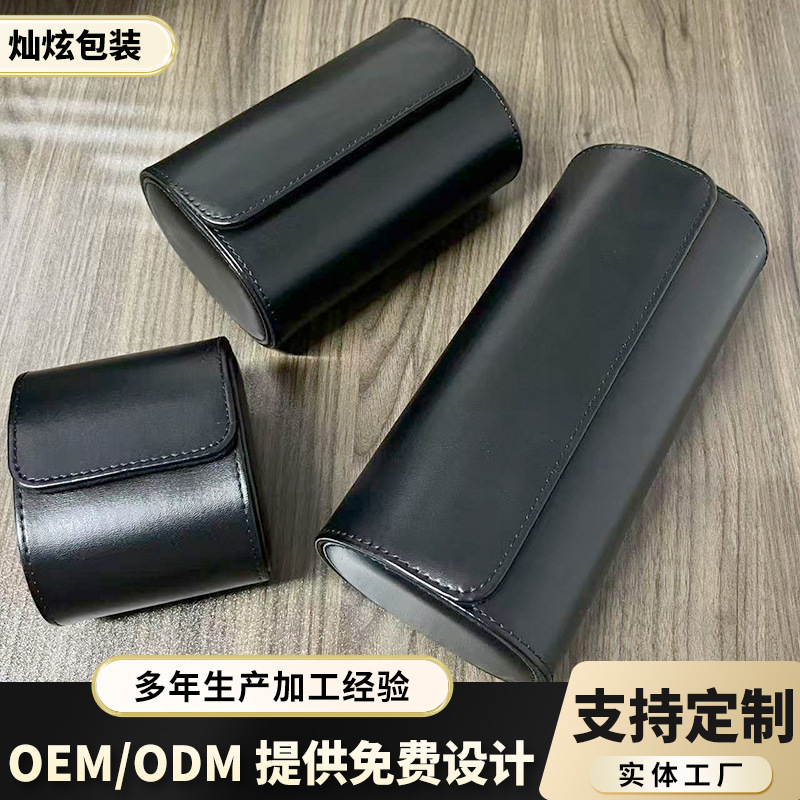 Watch Storage Box Leather Watch Storage Box Multi-Watch High-End Travel Watch Box Storage Simple Laoou Logo