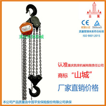 ɽ�����������J�����ε�����ص����J�p�S��10���S��ֱ�NCE�J�C