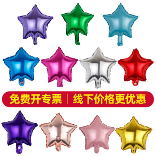 18��������XĤ�������ɫ�����Ɍ��b�Ʒ�鷿��ӑc�䲼���X��