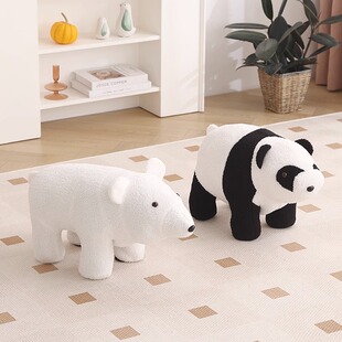 Household small stool animal stool low stool Internet celebrity children's stool cartoon panda living room bench entrance door shoe changing stool