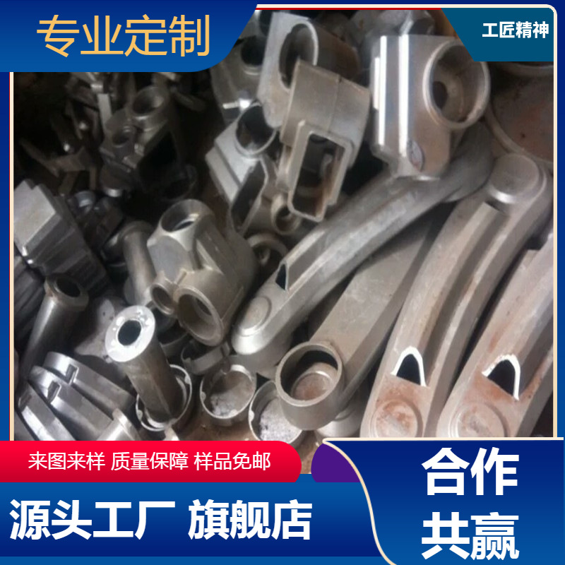 翻砂铸造厂家 专业的铸铝生产 加工制造大中型微小铝件钢铁合金件