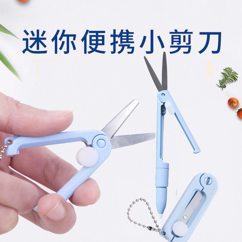 Популярные ножницы ручной работы, портативные ножницы, мини-ножницы с брелком, дорожные ножницы, красочные модные студенты.