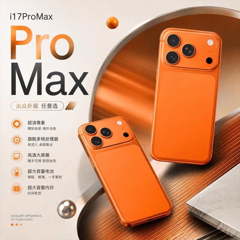 New Official Authentic I17Pro Max Smartphone 5g Brand New Unopened Android Phone Factory Price Wholesale New Official Authentic I17Pro Max Smartphone 5g Brand New Unopened Android Phone Factory Price Wholesale