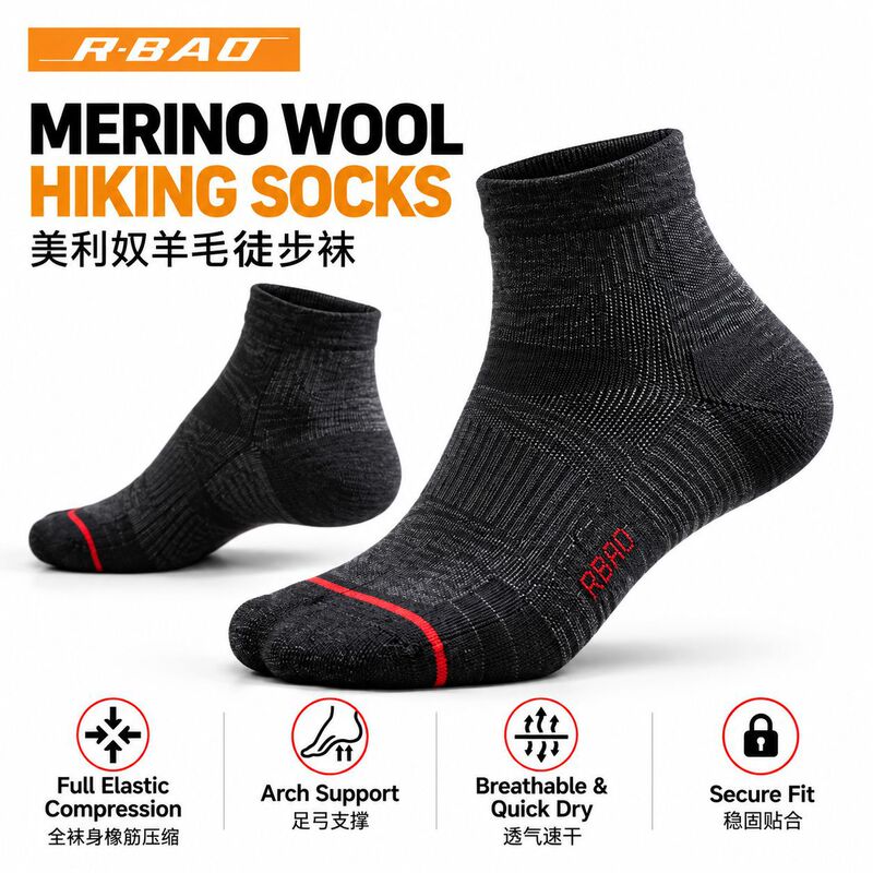 Merino Wool Socks, Hiking Socks, Men's and Women's Short-Tube Thickened Terry Breathable Marathon Running Sports Socks Merino Wool Socks, Hiking Socks, Men's and Women's Short-Tube Thickened Terry Breathable Marathon Running Sports Socks
