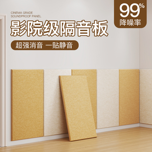 �����堝�w���Ҽ��ó��������ޠ��N��ճ�����w�S�����޷��g�����