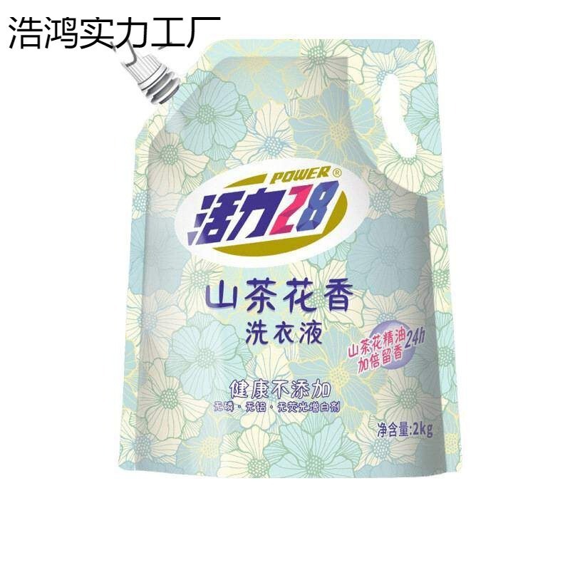 活力28 山茶花香留香洗衣液2*1袋 持久香氛去污护色洗衣液|undefined