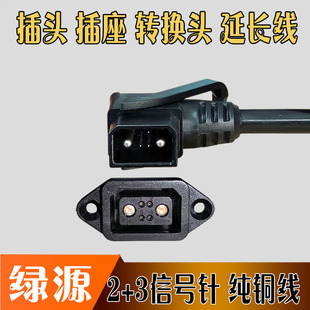 �GԴ2+4�늳�늄�܇�����^��늿����D�Q���^�ǐa���ܳ�������