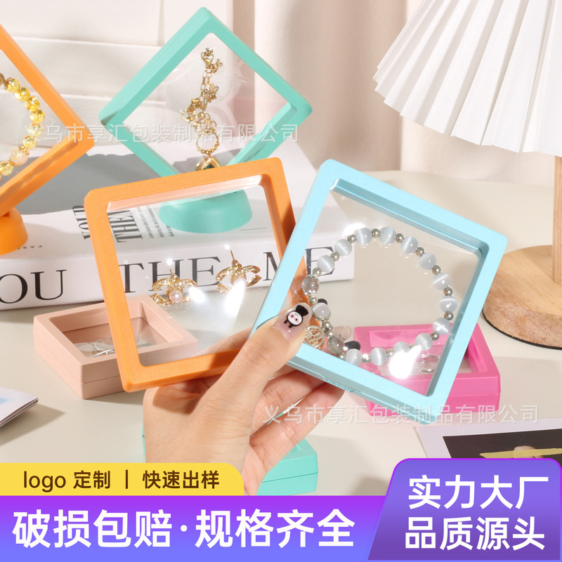 Transparent Pe Film Suspension Box for Bracelets, Jewelry Packaging Box, Badge, Fridge Magnet, Nail Art Accessories Storage Box