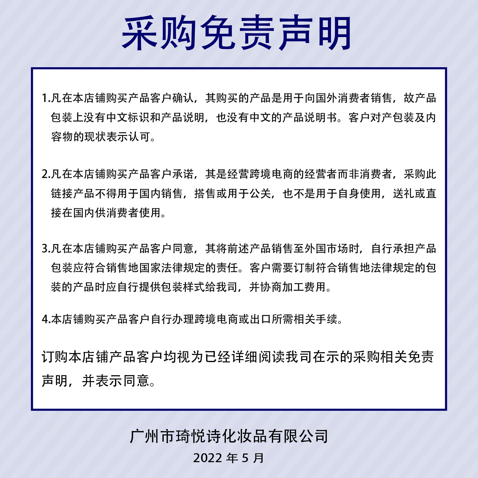 QIBEST Imitation freckle Pen, Amazon color display, Not easy to fade, AliExpress Cross-border version customized EMO wholesale undefined