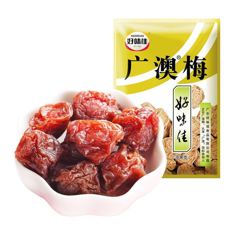 Good taste good guangao plum 132G/50G appetizing and appetizing sweet and sour preserved fruit casual nostalgic snacks wholesale